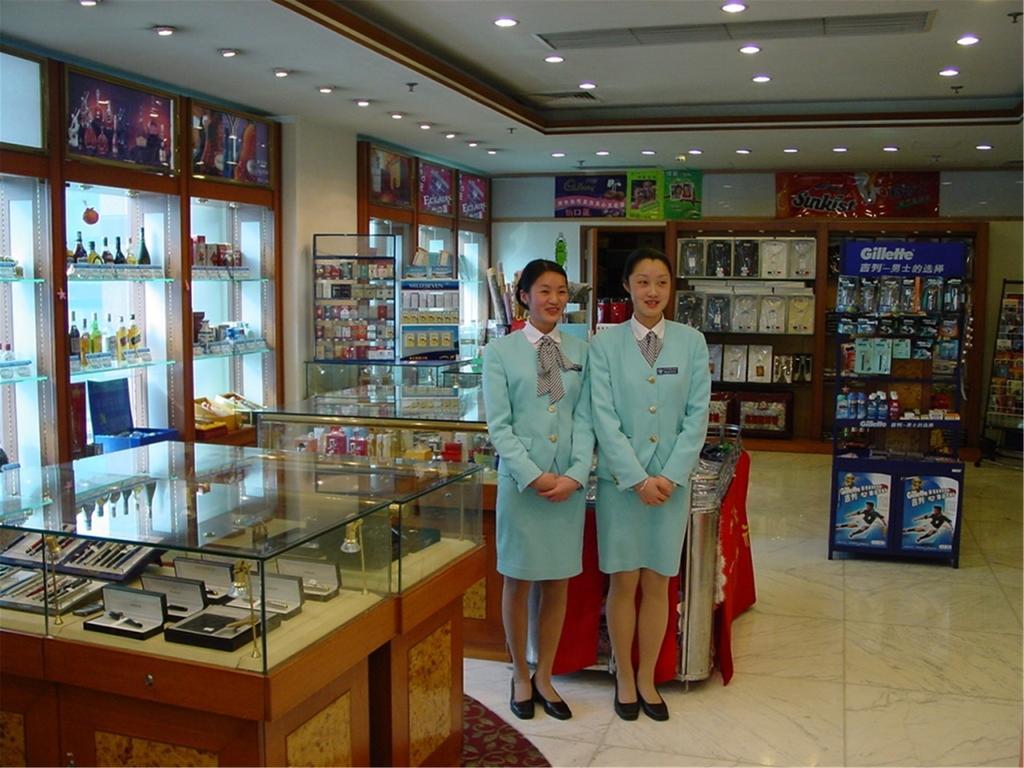Guangzhou Hotel Pequim Exterior foto