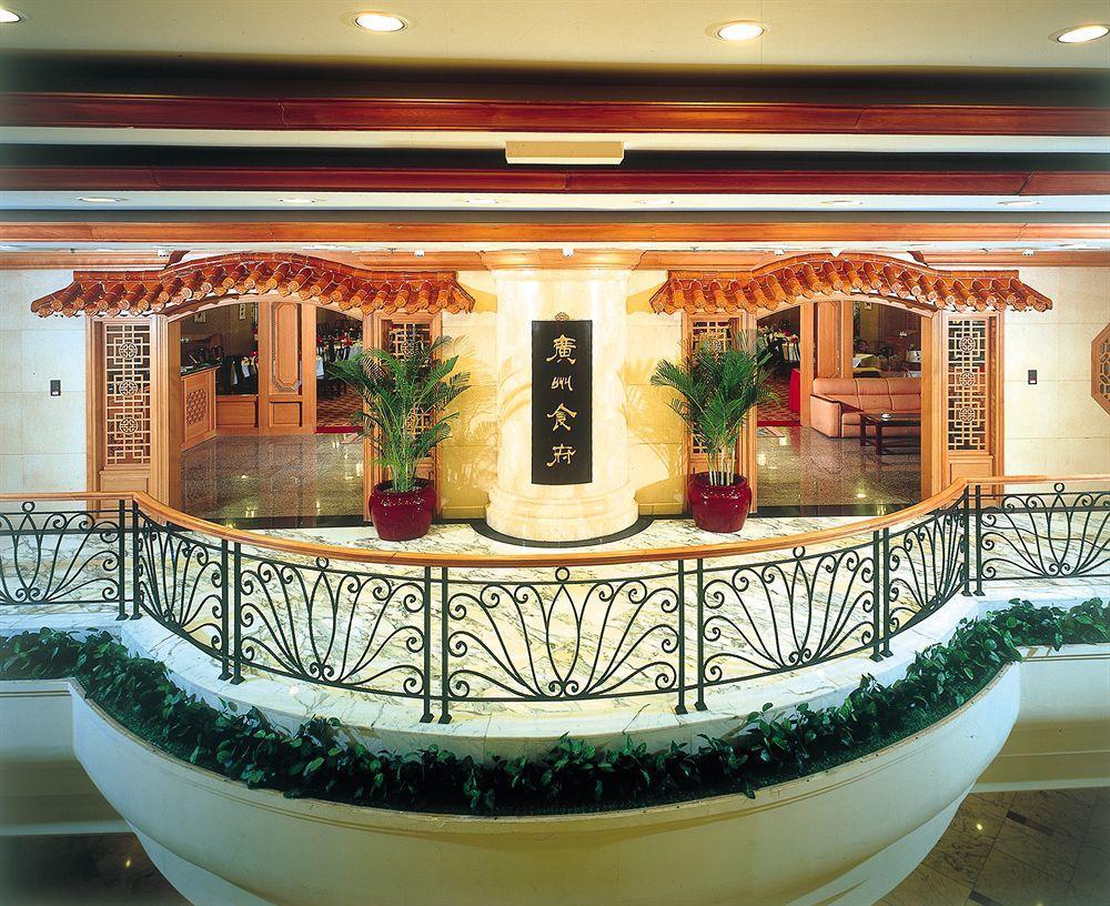 Guangzhou Hotel Pequim Exterior foto