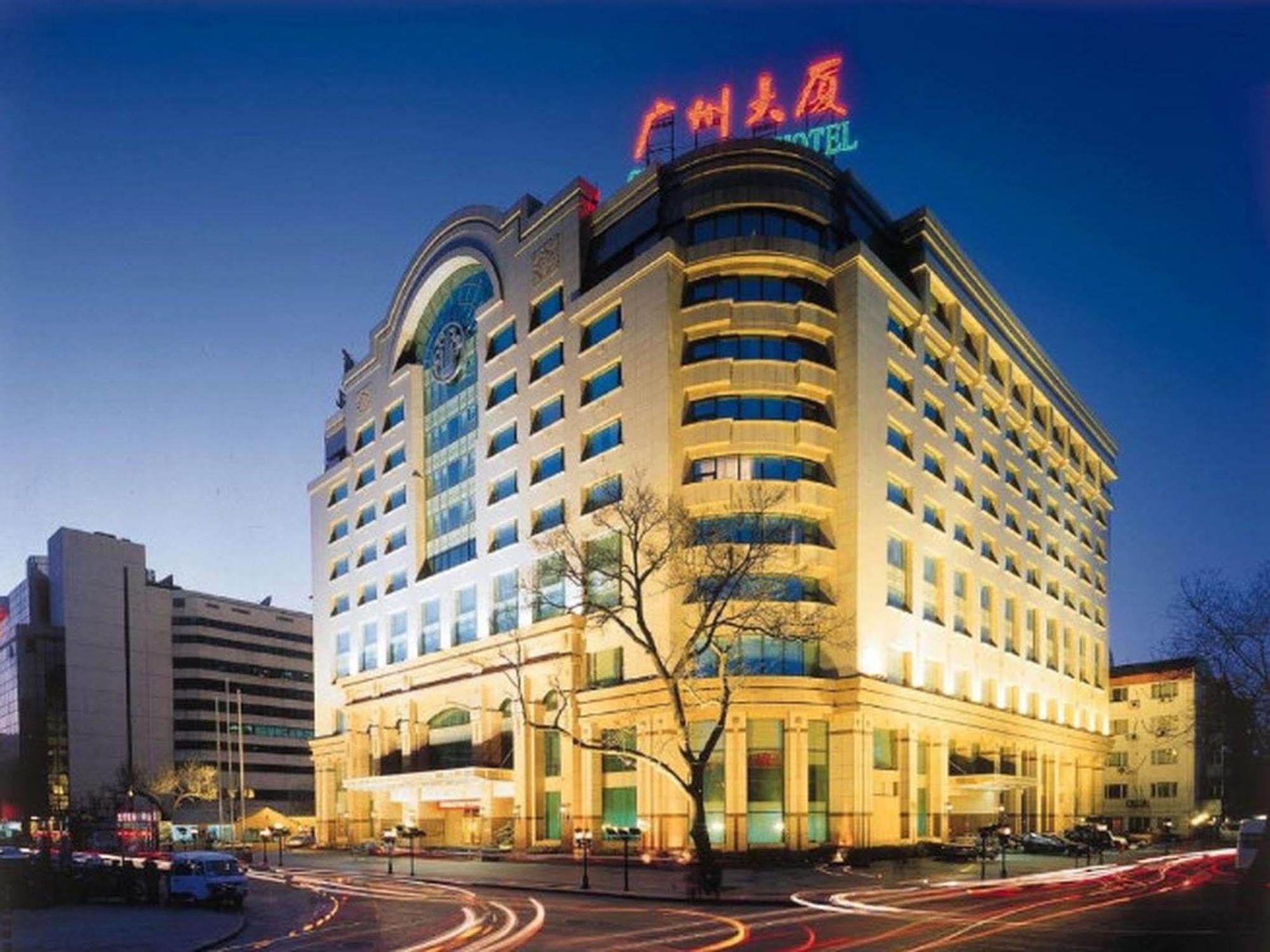 Guangzhou Hotel Pequim Exterior foto